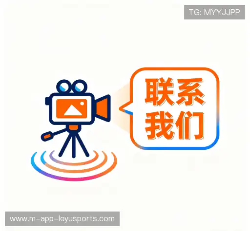咨询专线
